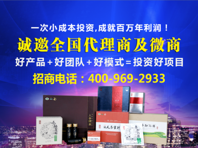 參融百膳 何以在北京市場贏得加盟代理商的一致好評？