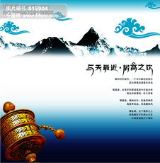 千圖網(wǎng) 廣告設(shè)計模板畫冊與裝幀圖片免費下載，提升創(chuàng)作效率