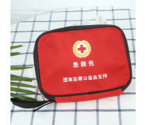 旅行急救包熱賣 醫用級別守護，為每一次出行保駕護航